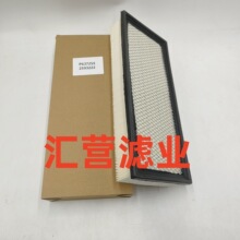 �N�۹��̙Cе�l늙C�O��������ÿ��{�՞V�Vо�V����P637255�Vо