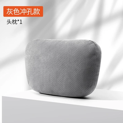 Suitable for krypton 007/001/krypton — Headrest - solid-color-suede-space-gray-punched-type-headrest-single