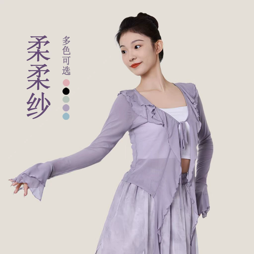 Танцевальная одежда Классическая женская элегантная модель для взрослых