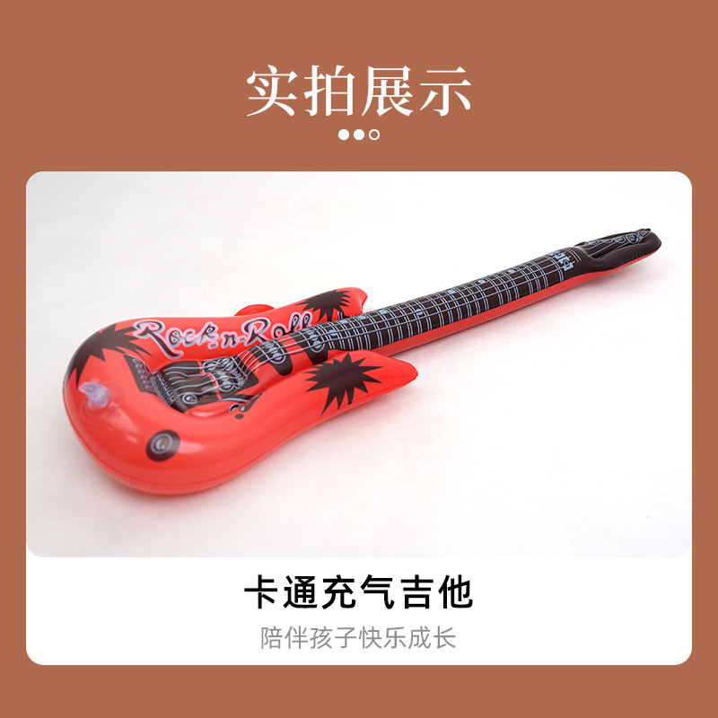 インフレータブル楽器バルーンヨーロッパとアメリカのステージ楽器小道具インフレータブルマイクギターサックスパーティー楽器 pvc|undefined