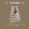 Round spots-bee