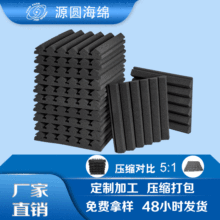 �S�����ǲ�Ģ���^���d �����޸����� ���z��ȼ�������d50mm