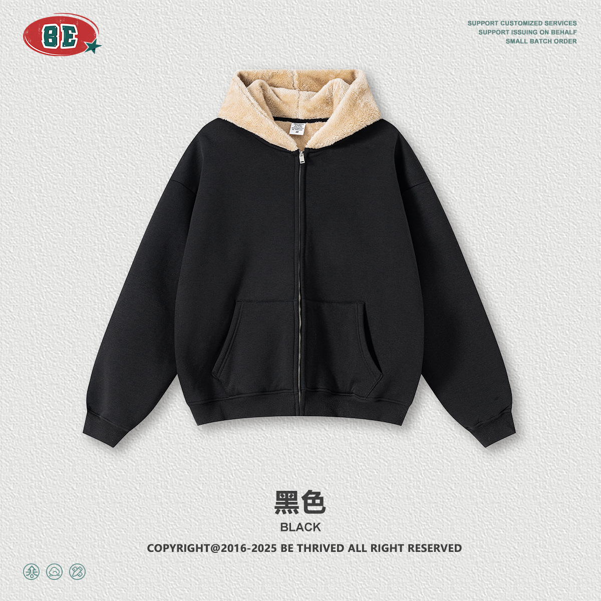 Be Hombres| 2025 otoño estilo americano de moda compuesto de peluche cardigan con capuz suéter con cremallera suelta chaqueta para hombre