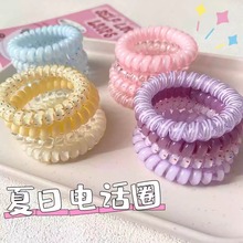 彩色渐变电话线发圈女韩系高级感扎发头绳清甜百搭发绳高马尾皮筋