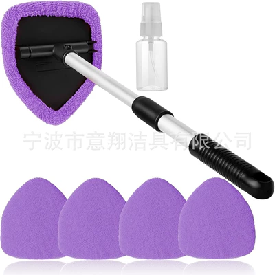 Car cleaning tools, Window Brush Microfiber Car Wash - pentagonal-telescopic-pole-5-purple-cloth-covers-1-spray-bottle
