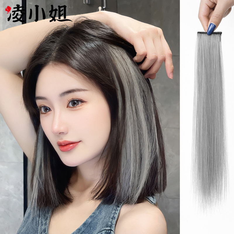 Clip-In Hand-Woven One-Piece Wig with Real Hair, Automatic Breathable Home-Use Invisible Wave Hair Roots That Do Not Damage Hair