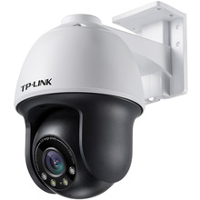 TP-LINK TL-IPC633P-A4 300万PoE全彩星光室外有线球机摄像头监控