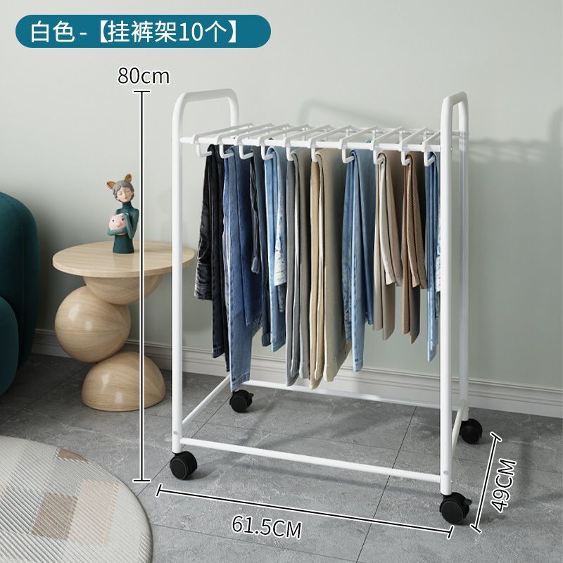 裤子收纳架铁艺裤架式可移动多功能家居挂衣架立式衣柜神器|undefined