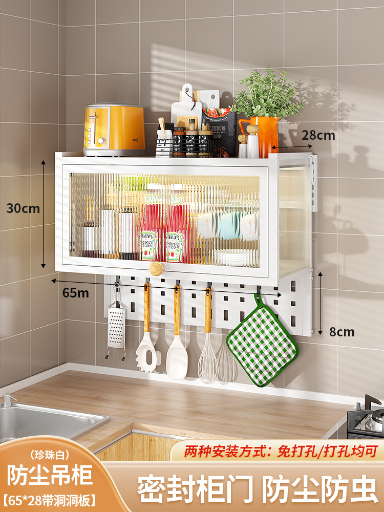 Cocina fregadero a prueba de polvo estante de almacenamiento cinturón de acero al carbono puerta del gabinete tazón plato escurridor encimera olla de almacenamiento estante transfronterizo