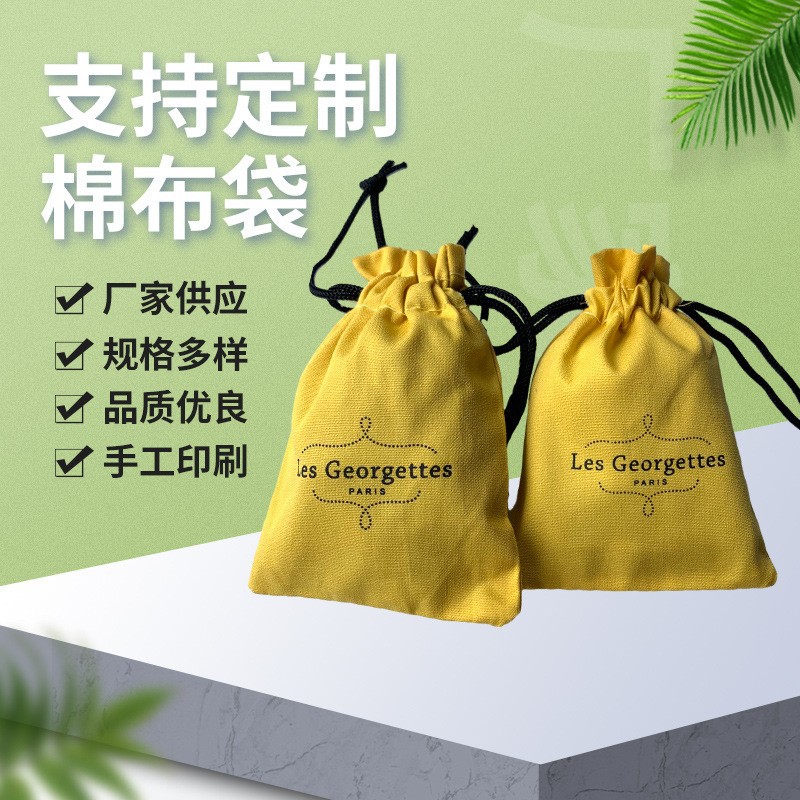 O1CN01LzgOU61I73XncbY2S_!!2216