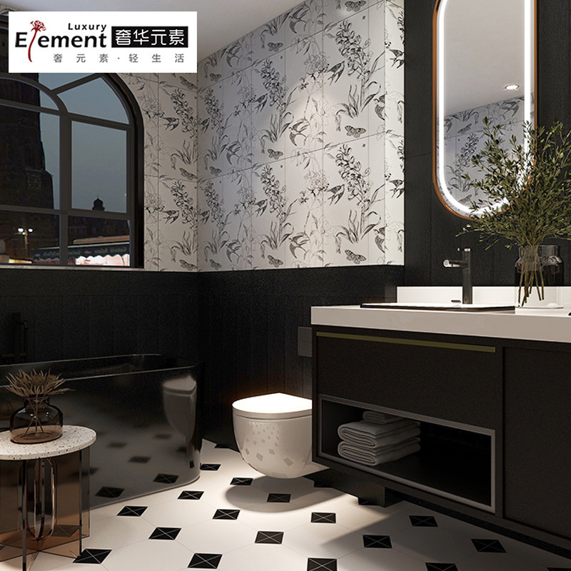 Vintage Toilet Tile Small Tile French Black and White Wood Tile Bathroom Kitchen Wall Tile Toilet Toilet Floor Tile Vintage Toilet Tile Small Tile French Black and White Wood Tile Bathroom Kitchen Wall Tile Toilet Toilet Floor Tile