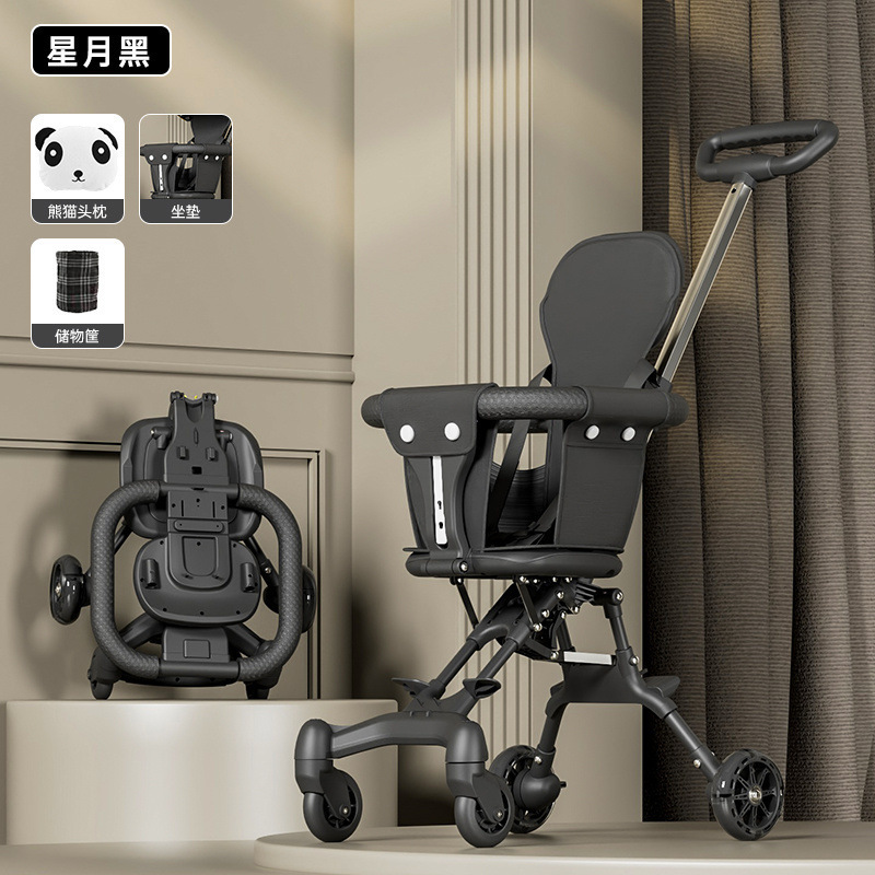 ベビーカー、軽量、折りたたみ式、ワンクリック収納、ベビーカー、子供用双方向小型ベビーカー|undefined