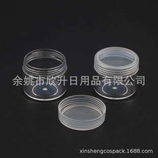 ͸���A��20ml��˪���bƿ�������20ml�ʊy�ۺ���Ӱ����Ĥ���bƿ