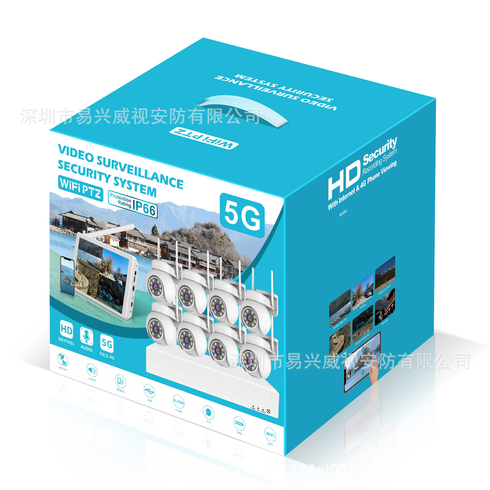 AHD-Kamerasystem 4-8 Kanäle 5MP Nachtsicht DVR Monitor