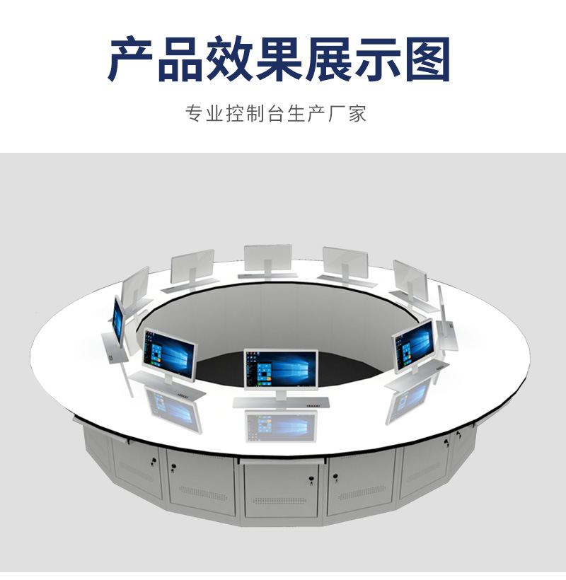 详情页_09.jpg