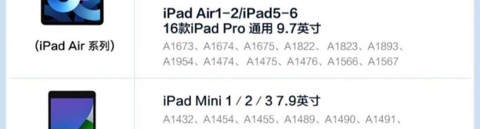3f5040e7-c7bd-40c7-96f8-4e60a86ba373.jpe