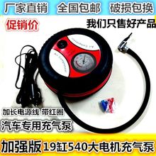 ܇dñyʽ12늄Ӵ݆̥CI܇ƿ܇Ħ܇S