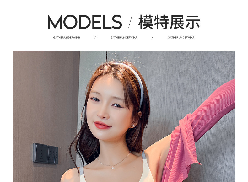 开店帮手-复制的图片22-08-27 14-53:55