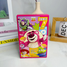 ��ݮ�ܺ���������ݮζ40g ���ջضY���ֶY��ʳ�����