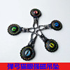 Slingshot, strong magnet, pendant, street magnetic ball with accessories, cat's eye