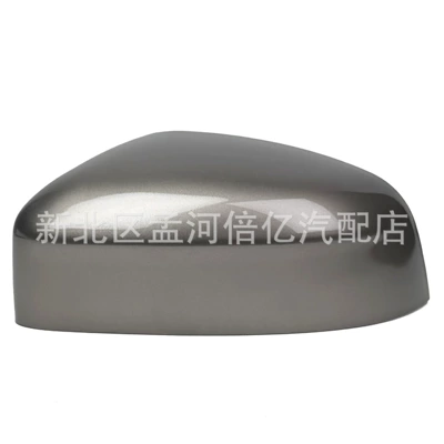 Rearview mirror/rearview mirror Housing Mirror Housing - left-sunshine-brown