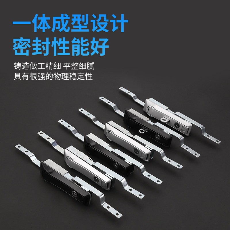 Lida bullet lock distribution box lock cabinet telescopic rod lock switch control cabinet door lock link lock MS828