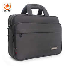 ��Ʒ�Іμ�б��I�հ�����ˮ�M�����e���İ�14��ţ���̄Օ��h��