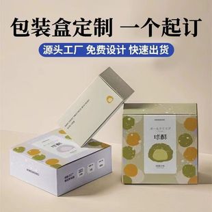 С�����b�ж�������Һ�ʺ��p�������w�����S���OӋӡˢӆ��logo