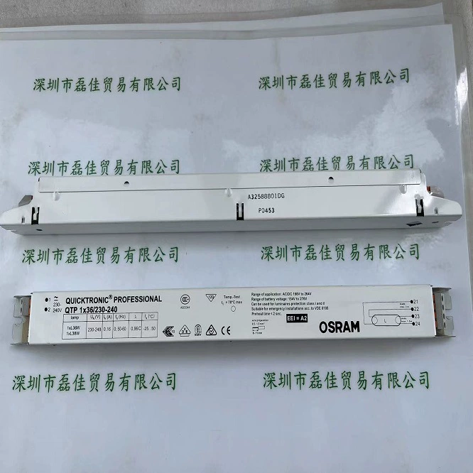 Балласт OSRAM QTP 1x36/230-240 в наличии