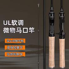 �����R�ڸ� ul��ܛ·����΢��U���p�R�ڗUˮ��݆�חl�Ϳ羳�~��