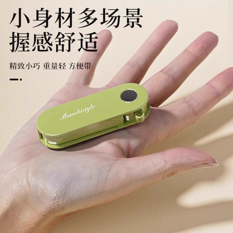 水果刀削皮刀刮皮器随身便携旅行家用多功能折叠厨房专用削皮神器|undefined