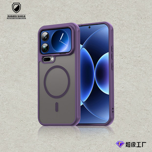 �羳���N�m��xiaomi17ProMax�֙C������ĥɰ�w��С��17pro�֙C��