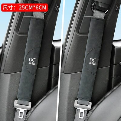 Qin Max Pro Plus Dmi – Seat belt shoulder pad - pair-han-snow-gray-extended-seat-belt-sheath