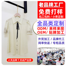 󿗕rb̈ͬ＾YOӋнUr̽ͨ