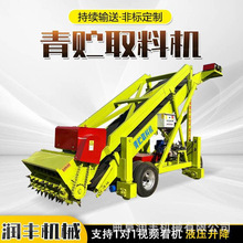 Һ���ٿ�������ȡ�ϙC�ն��l���Bֳ���P��܇����Һ��ʽݰ���܇