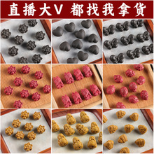 ����������Ȼ�����鴺����Ʒ�����L�����������diy���������