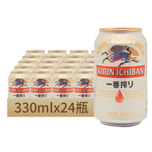 ]KIRIN/һեơ330ml*24ʽơѿSơԃ