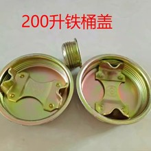 200l���FͰ�C��Ͱ�������Ƿ��mͰ����ͰͰ�ڽz���w��\�w�FͰ�w��