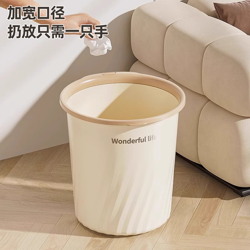 家庭用ゴミ箱大容量リビングルーム寝室バスルームキッチンゴミ箱大型蓋なし厚みのある圧力リング紙バスケット|undefined