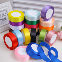 ����ֱ��2.5cm����֯���д�����װ���ֹ�DIY�����Ʒ��װ˿������