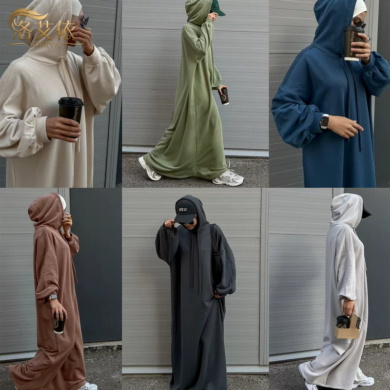 Лория 2024 Скоростная распродажа Дубай Ближний Восток Турция纯色 Шапка платье свитер ABAYALR921