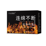 Константин Eucommiah ye чай Zhangjiaju Old Leaf Eucommia чайная коробка - такая же, как и та же модель Eucommia