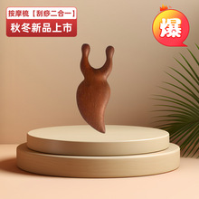 ̴ľ��Ħ�۾�����С���ܰ�Ħ������������α�����Ę�������j����