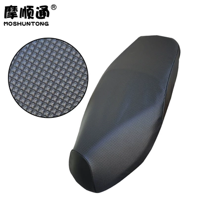 Motorcycle cushion — and Waterproof