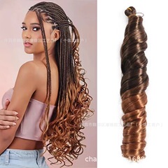 卸売24インチフレンチルーズウェーブCrochetブラキッズHairアフリカかつらおさげ