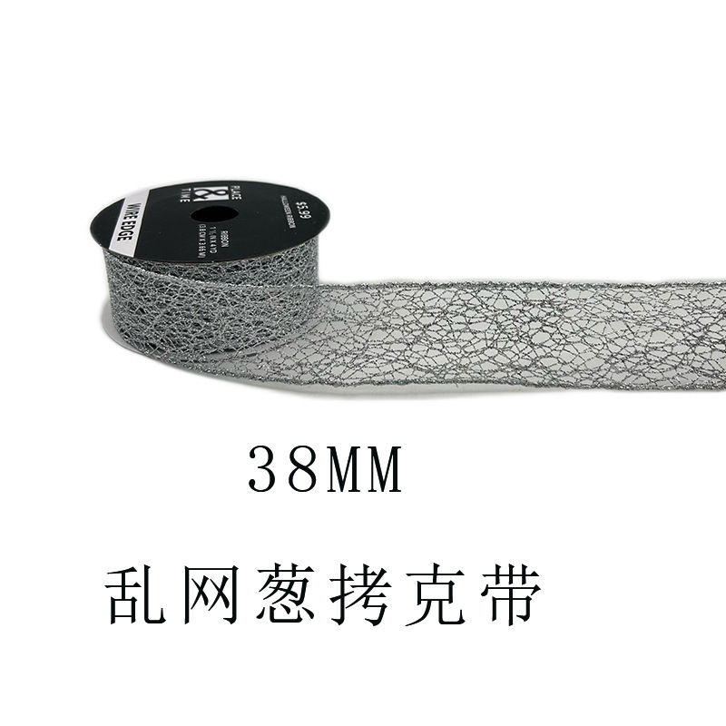 姚明织带跨境现货万圣织带礼物盒包装装饰南瓜蜘蛛网万圣节拷克带|undefined