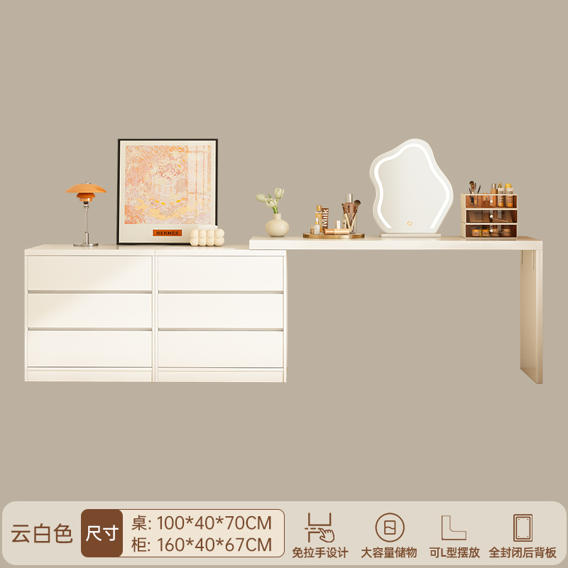 Comedor de tocador armario en una simple mesa de maquillaje moderna trasera de la cama escritorio escritorio de computadora dormitorio mesa de maquillaje de chicas