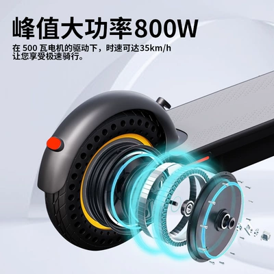 Qatlanan elektrik skuterlər adjustment front shock absorption