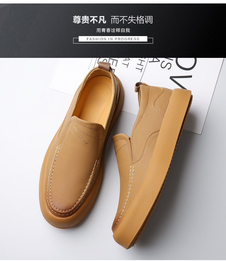 Giày nam lười đế bằng da PU phong cách công sở cổ điển, đế cao su mềm khâu tay thoáng khí — Màu nâu vàng, Màu xám chi tiết 8