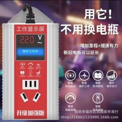 新款全自动智能电动车电瓶脉冲修复器三轮车充电器电摩稳压器